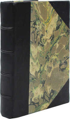 Утренняя заря. Альманах на 1839 год. СПб.: Издание В. Владиславлева, в тип. Е Фишера, 1839.